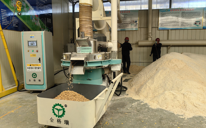 生物质颗粒机